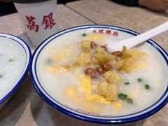 艇仔粥-荔银肠粉(广州天河华利路店)
