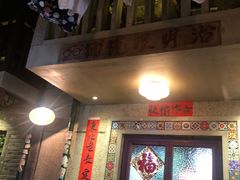门面-老表记广西宵夜螺蛳鸭脚煲(西大店)