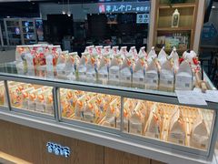 -爸爸糖吐司面包(大连高新锦辉商场店)