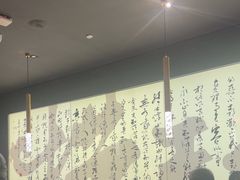 -捞王锅物料理(温州万象城店)