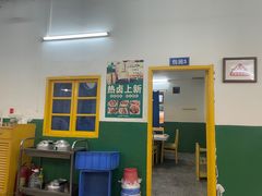 -石灰市老火锅(北滨路店)