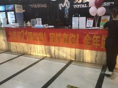 -力美健健身俱乐部(金碧店)