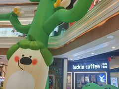 -吾悦广场(南京鼓楼店)