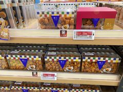 -楼上(新馬路澳門廣場店)