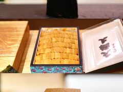 -橼舍鮨青木