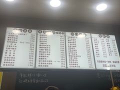 -何太太馄饨面铺(大浒东苑店)