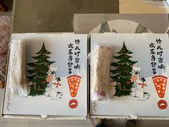 -必胜客(天鸿店)
