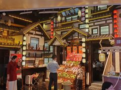 -重八牛府之小有名气(大望路店)