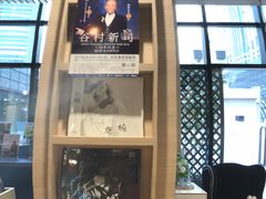-光海书局(南京东路第一百货店)
