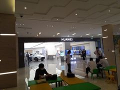 -华为授权体验店(近铁城市广场)