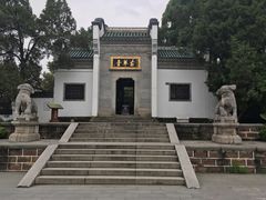 -古琴台