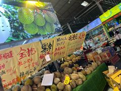 -曼阁市场水果批发市场