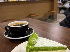 -black rainbow coffee