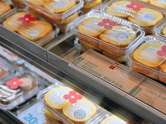 -红花点心局(护国寺店)