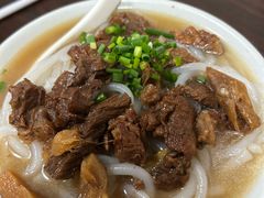 -铭珠粥粉(雅居乐花园分店)