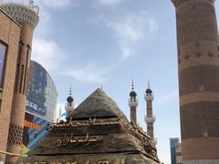 -新疆国际大巴扎