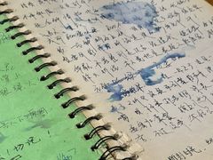 -雕刻时光咖啡馆(师大路店)