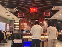 -八合里潮汕鲜牛肉火锅(上海汇智广场店)