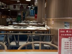 -廣順興(兴华路店)