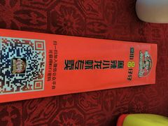android_upload_pic-簋街仔仔小龙虾(总店)