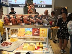 -好利来(高新枫叶广场店)