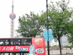 -金外滩国际广场