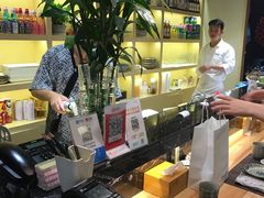 -樱の千渡日式料理·铁板烧•烧鸟(金盛田广场店)