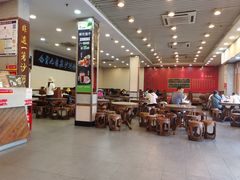 大堂-沙河粉村·国家非遗传承(云台店)