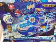 -TOYSRUS玩具反斗城(厦门新生活广场店)