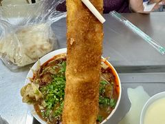 -正味斋锅巴菜(西北角店)