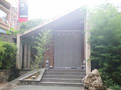 -竹雨堂创意中国菜(裕华店)