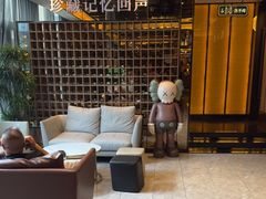 -星聚会KTV(苏州尹山湖歌林公园店)