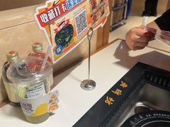 -老牌坊云南鱼豆花火锅(哈西万达店)