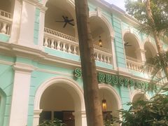 -星巴克臻选(广州沙面店)