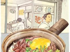 -阿甘锅盔(中关村食宝街店)