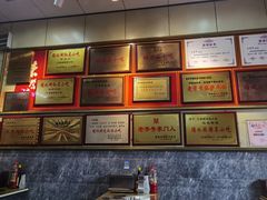 -王桂峰特色小吃(浔阳路店)