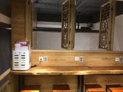 -唐沫茶兮(仓山万达金街店)
