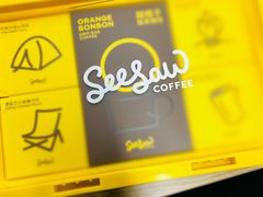 -Seesaw Coffee(环贸iapm店)