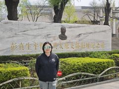 -文瀛公园