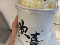 -茉莉奶白(广州动漫星城店)