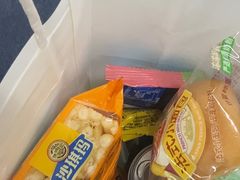 -蔚来体验中心(北京亦庄店)