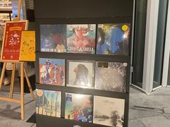 门面-黑胶星球(华发中城商都店)