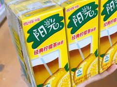 -麦德龙(南山店)