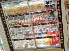 -味多美蛋糕(六里桥店)