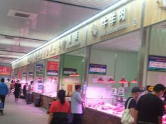 -北京清河镇农副产品交易市场中心