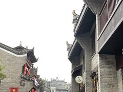 -东西巷