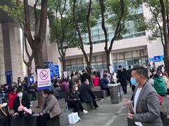 -复旦大学附属肿瘤医院(徐汇院区)