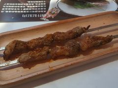 -阿娜尔·新疆菜(宜家荟聚中心店)