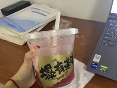 -古茗(湖里五缘湾天虹店)