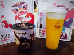 -LELECHA乐乐茶(上海五角场万达广场店)